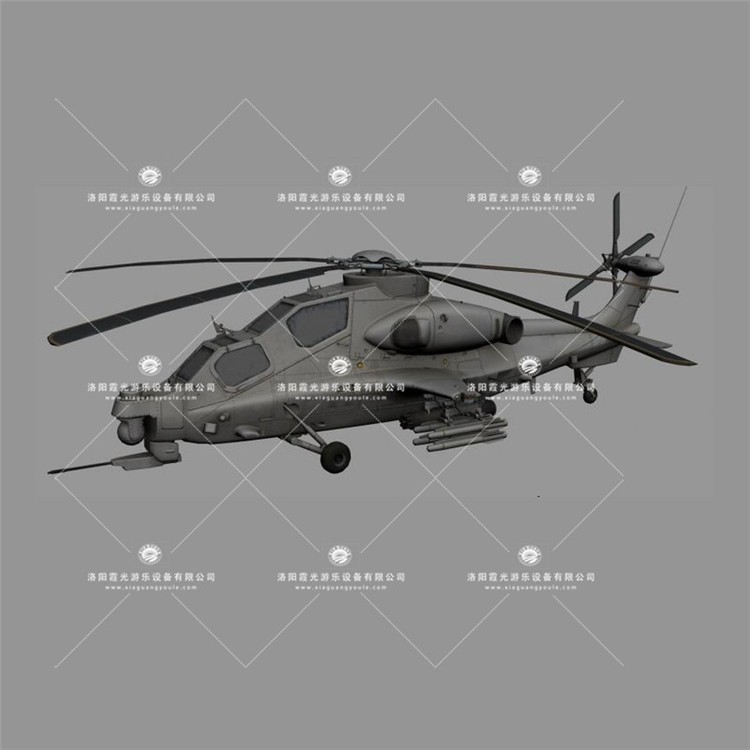 正安武装直升机3D模型
