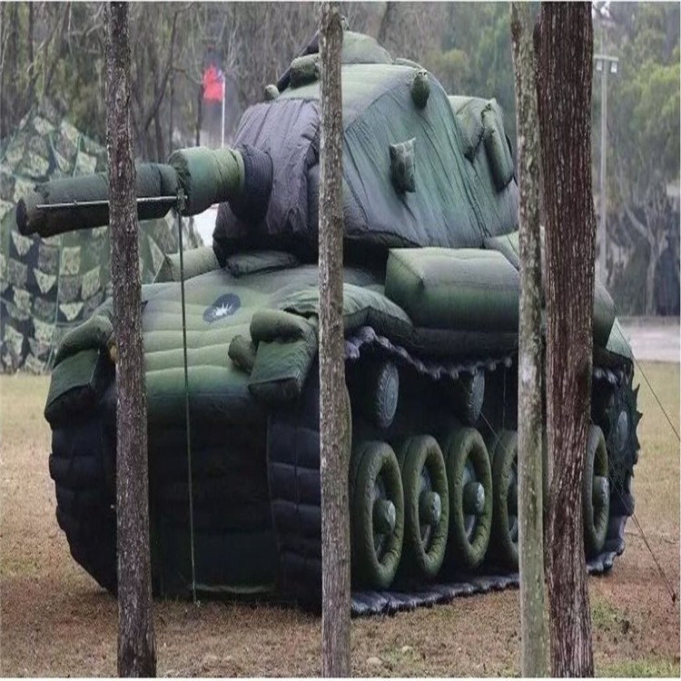 正安军用充气坦克
